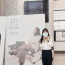 에코하임어린이집 | 35개월 아기일상, 최애콘서트 갔다가 노래 부르고 온 썰, 헬로밀가루