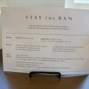 스테이더담 구미무을점 이미지