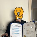 킹덤학원