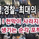 승리용역 이미지
