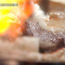 한우곱창집 이미지