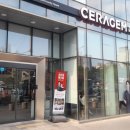 세라젬 대구지점 네이버블로그