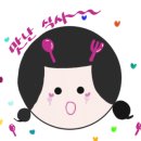 땅땅치킨매호점 이미지