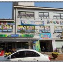 지구세탁소 이미지