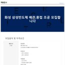 쿨텍 Daum카페