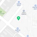 중앙부분정비공업사 이미지