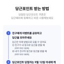 케이생활마켓 이미지