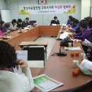 구리행정복지센터 5층 이미지