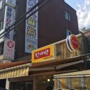 프렌즈뽑기방 이미지