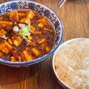홍마방 이미지