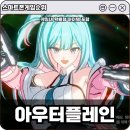 유지에이게임즈 이미지