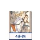 호텔늘 이미지