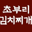 生-4333 네이버블로그