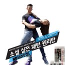 다교
