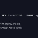 (주)파르마코리아 이미지