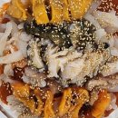 경동횟집