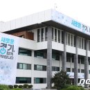 선일기업(주) 이미지