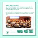 경상종합중기