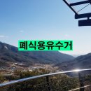 명성유통 네이버블로그