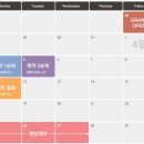 서초호반써밋 이미지