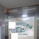 은미님(운) 거점지역에 깃발을 꽂다 이미지