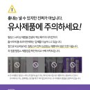 힐링스 이미지