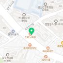 본죽 염창점 이미지