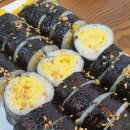 찐이국수김밥 이미지