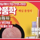 한서행정사 이미지