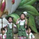 비젼아이어린이집 이미지