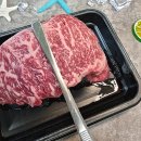 (주)태성축산유통