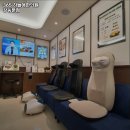 365 하늘애한의원 강동본점 | 명일동 피부과 365 하늘애한의원 강동본점 가격이벤트주차운영시간