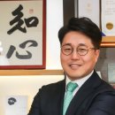 광개토특허법률사무소