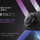 수원-0694 네이버블로그