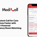 골든메디 이미지