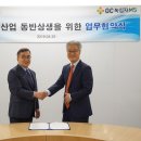엠에스산업 이미지