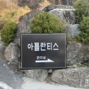 금용강변로 이미지