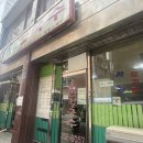 중앙로 L 네이버블로그