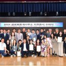 박형준공인중개사사무소 이미지