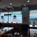 칠곡(부산방향)휴게소 자율식당 이미지