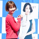 톨비스트김포