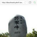 회생당약국 이미지