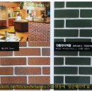 우성세라믹 이미지