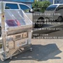 라인떡방앗간