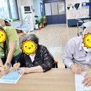 연산스포츠센타 이미지