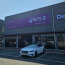 김포가구단지 삼익가구 운양점 신혼가구보고온 후기