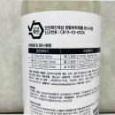 하나로세탁소 이미지