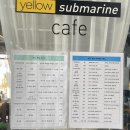 옐로우서브마린 온수수영장펜션 | 여수 가성비 좋은 오션뷰 펜션 옐로우서브마린 203호 후기 - 해수욕장이 바로 앞!