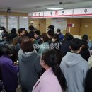 직산우체국 이미지