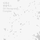 서울아트시네마 ＜또 다른 영화＞최근 영상원에서 진행한 오디오비주얼필름크리틱 워크숍을 통해 만들어진 11편의 단편을 묶은 결과물이다. ' 이미지